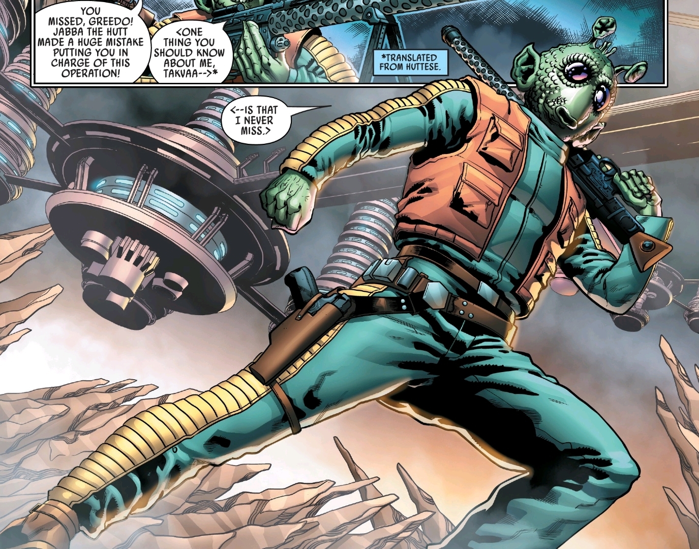 Screenshot_20191009-122032_Marvel Comics.jpg